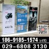 西安門型展架 80x180廣告展示架 門型展架畫面易拉寶批量